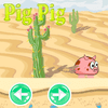 Pig Pig